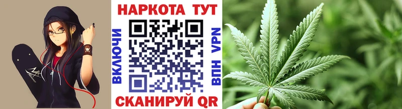 Купить наркотик Ярцево АМФ  МЕФ  ГАШИШ  Конопля  МЕТАМФЕТАМИН  Alpha PVP  COCAIN 