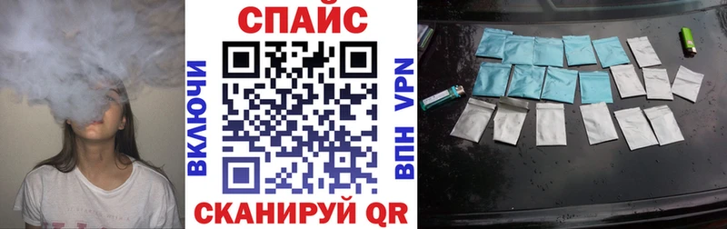 мориарти формула Ярцево Бутират вода