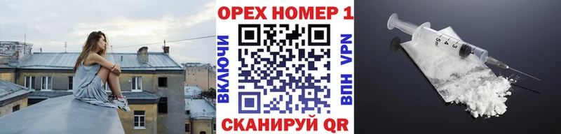 ОМГ ОМГ вход  дарнет шоп  Ярцево  Кокаин Боливия 