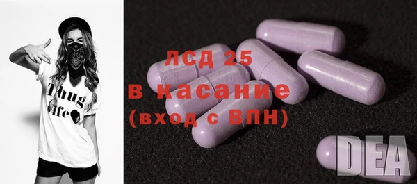 мяу мяу мука Волосово
