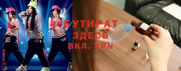 дживик Вяземский