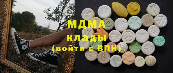 мяу мяу мука Волосово