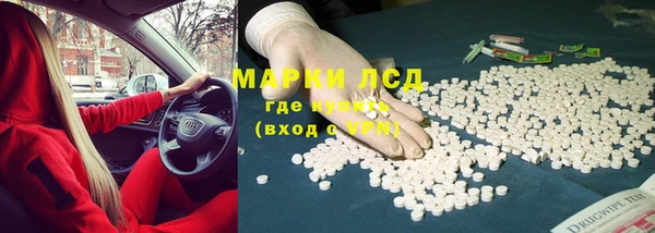 мяу мяу мука Волосово