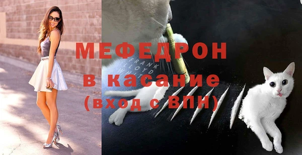 2c-b Володарск